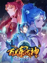 声音的褶皱 音乐综艺推荐